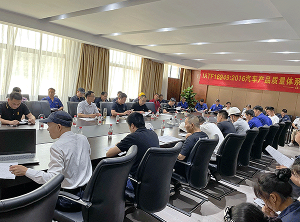 &#33521;&#22269;&#19978;&#24066;&#20844;&#21496;&#23448;&#32593;&#51;&#54;&#53;&#40;&#20013;&#22269;&#41;&#32929;&#20221;&#26377;&#38480;&#20844;&#21496;
